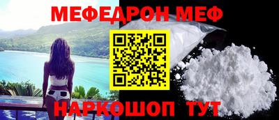 ALPHA-PVP Пенза