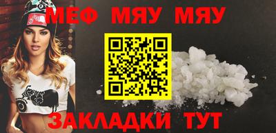 ALPHA-PVP Пенза