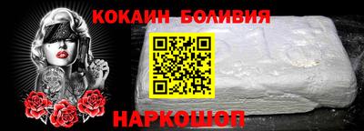 эйфоретик Партизанск