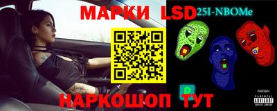 apvp Первоуральск