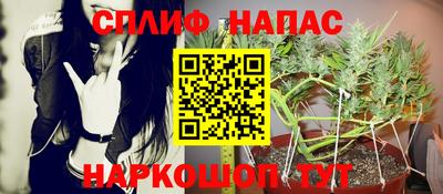 ALPHA-PVP Пенза