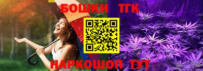 apvp Первоуральск