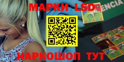 apvp Первоуральск