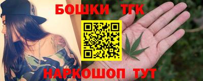 apvp Первоуральск
