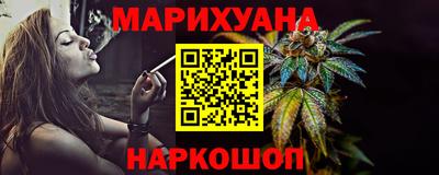 эйфоретик Партизанск
