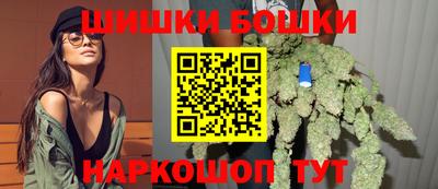 ALPHA-PVP Пенза