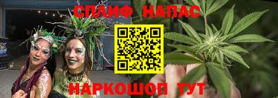 эйфоретик Партизанск