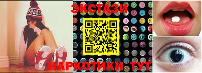 apvp Первоуральск