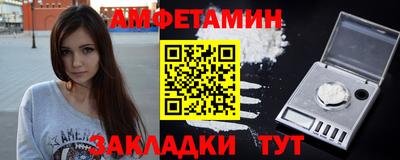 apvp Первоуральск