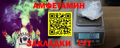 ALPHA-PVP Пенза