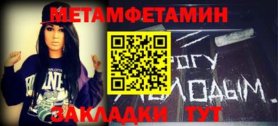 apvp Первоуральск
