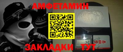 apvp Первоуральск