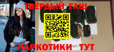 apvp Первоуральск