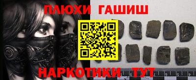 apvp Первоуральск