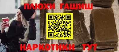 ALPHA-PVP Пенза