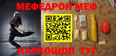 ALPHA-PVP Пенза